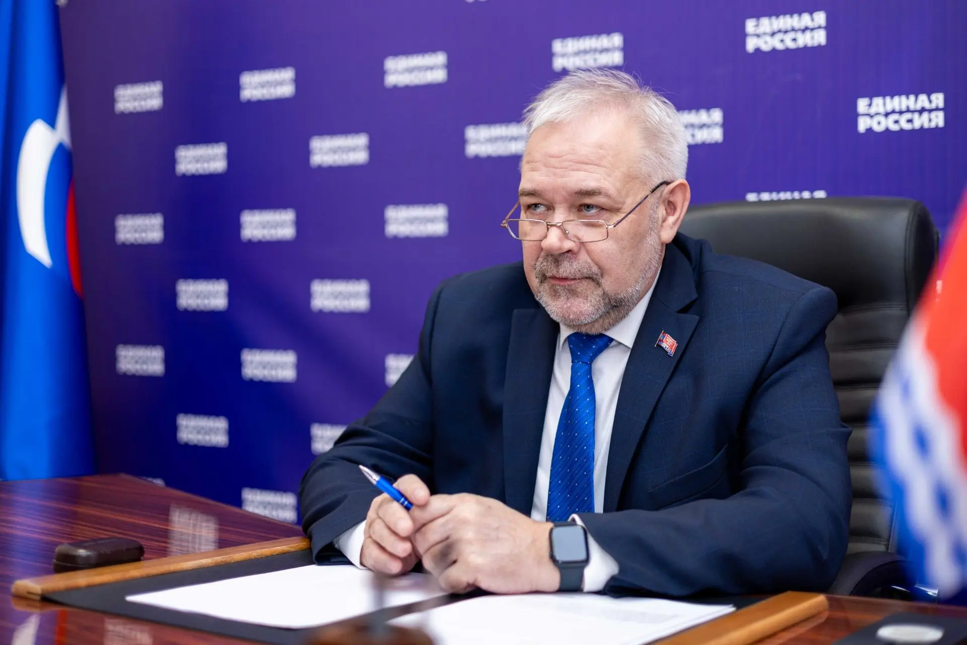 Уважаемые жители региона!