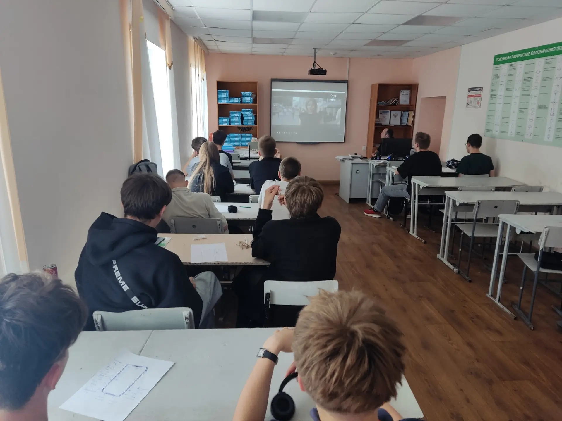 Месячник антинаркотической направленности и популяризации здорового образа жизни

В рамках месячника