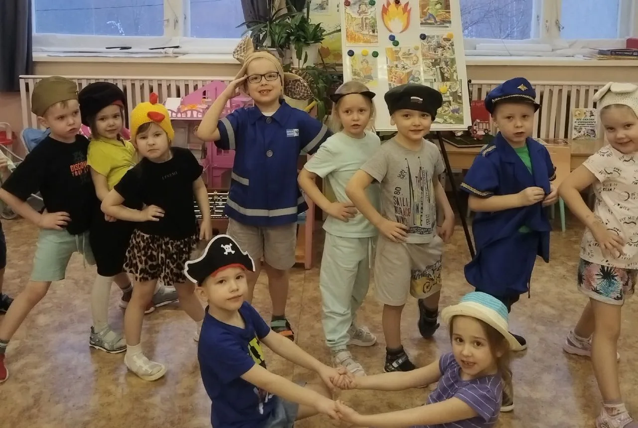 Группа "Мальвина"