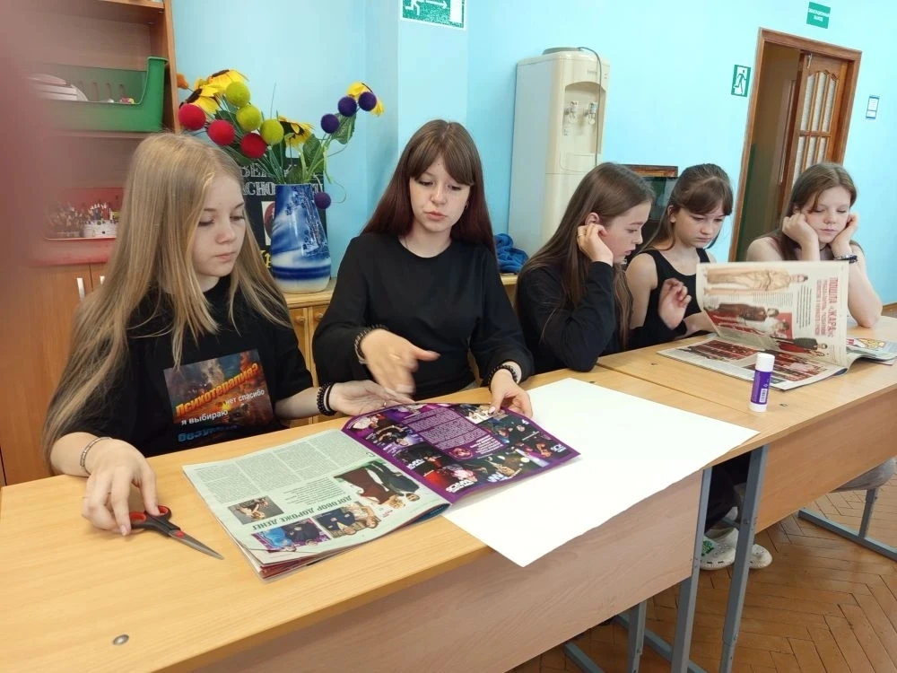 💪 Первые прошли «Школу безопасности» 
 
Активисты Движения Первых Сосковского района приняли участи