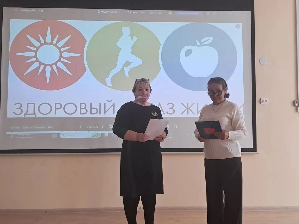 В нашей школе прошло важное профилактическое мероприятие на тему «Здоровый образ жизни»...