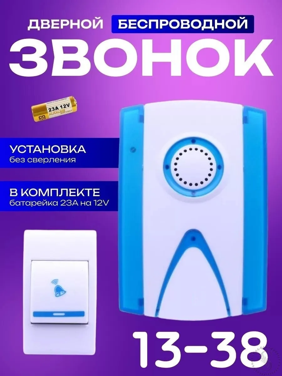 https://vk.com/photo-184814919_494004119