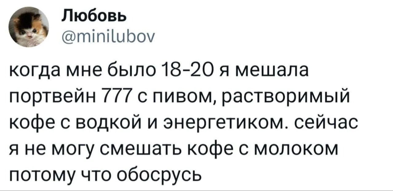 ВИШНЯ 🍒