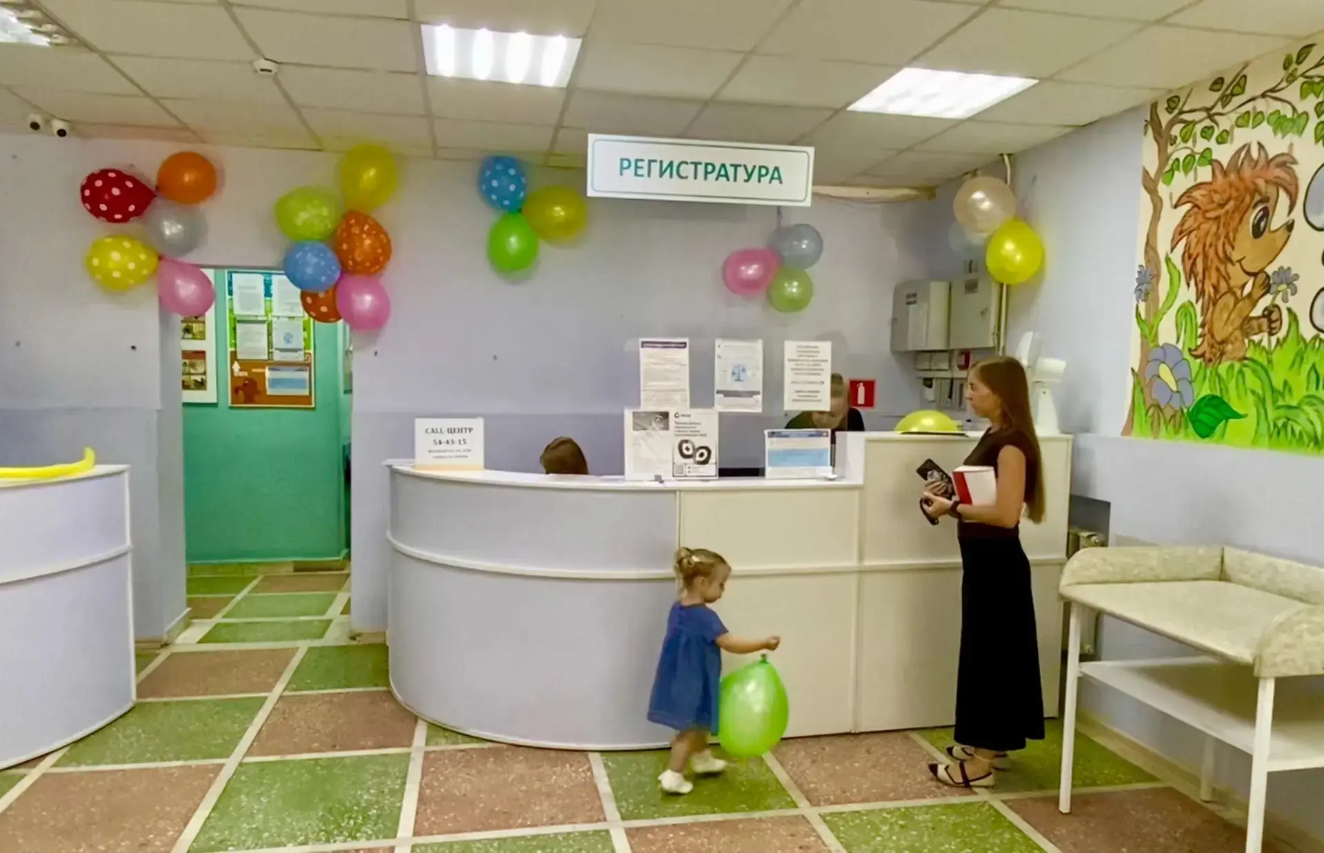 Первый день осени, первый звонок, новые учебники и тетрадки, встречи с друзьями и любим...