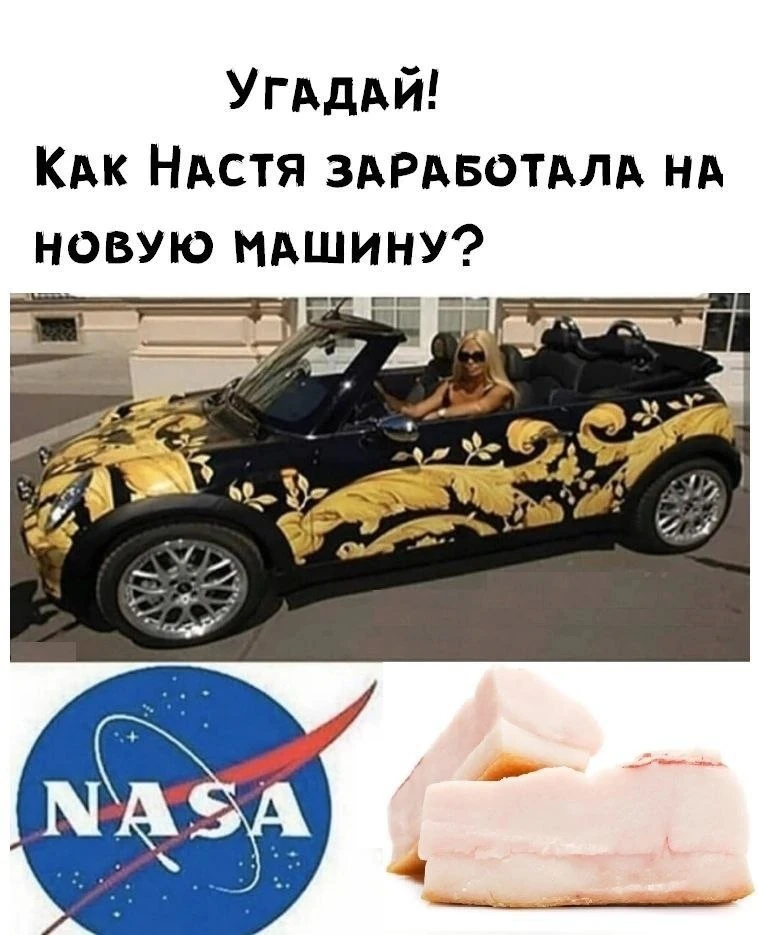 Это твой 😂 Злой юмор. Подключайся!