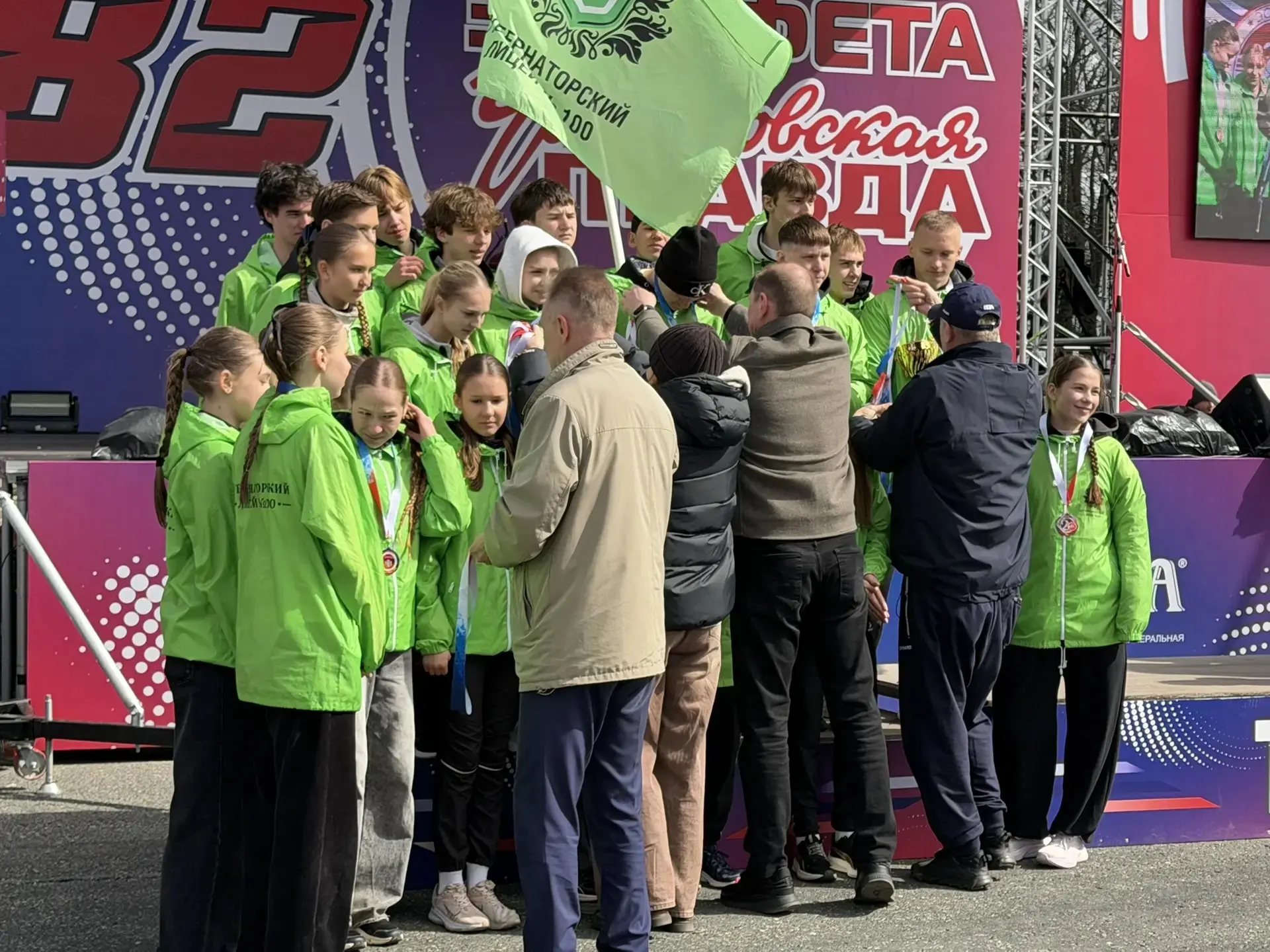 🏆 Отличный результат на областной эстафете! 🏃♂️💨  25 апреля в нашем регионе прошла традиционная 82-я