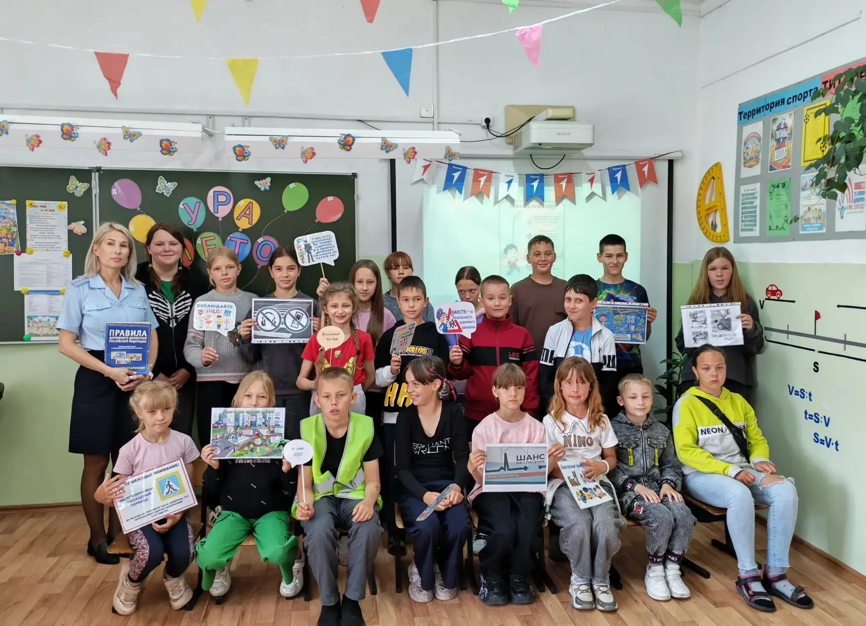 Третий день в «Радужном королевстве»: велопробег и поиск сокровищ! ☀️🚴‍♂️🎁

Солнечная погода подар