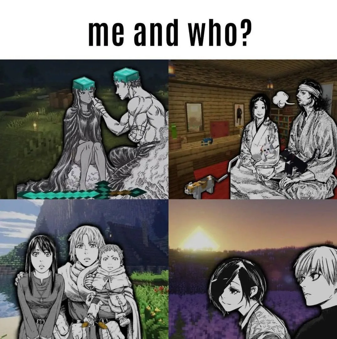 Это мы?