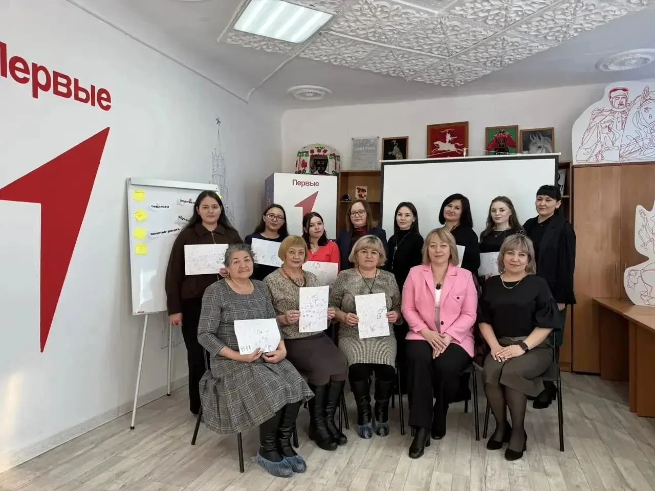 Наставничество как стратегия успеха: в ДДТ прошел муниципальный форум педагогов! 

18 февраля на баз