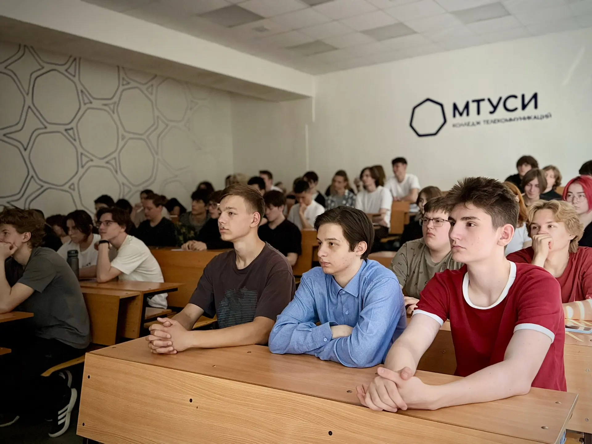 #кт_мтуси🎓

10 июня в Колледже телекоммуникаций МТУСИ для студентов прошёл кинопоказ художественног