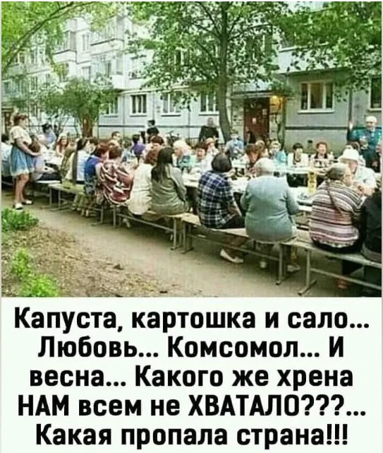 🥳 Веселья ЧАС - Присоединяйтесь