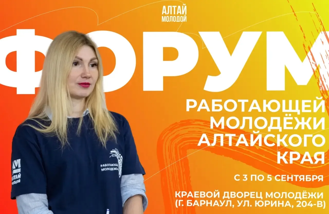🔥 Немного отвлечемся от Семинара и напомним, что завтра ПОСЛЕДНИЙ ДЕНЬ приёма заявок н...