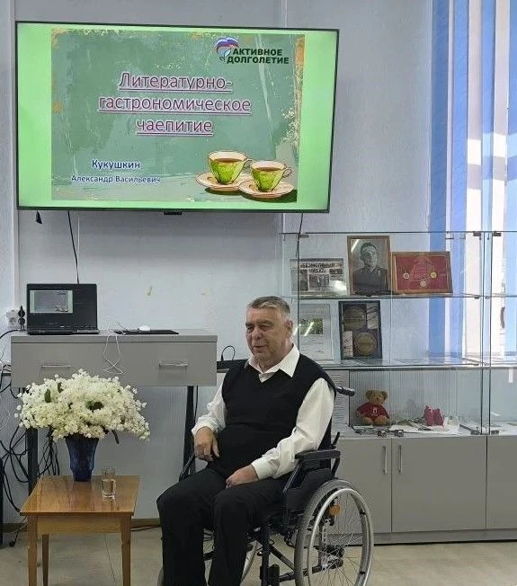 Краеведческий музей п.Ванино распахнул свои двери для необычного литературно-гастрономи...