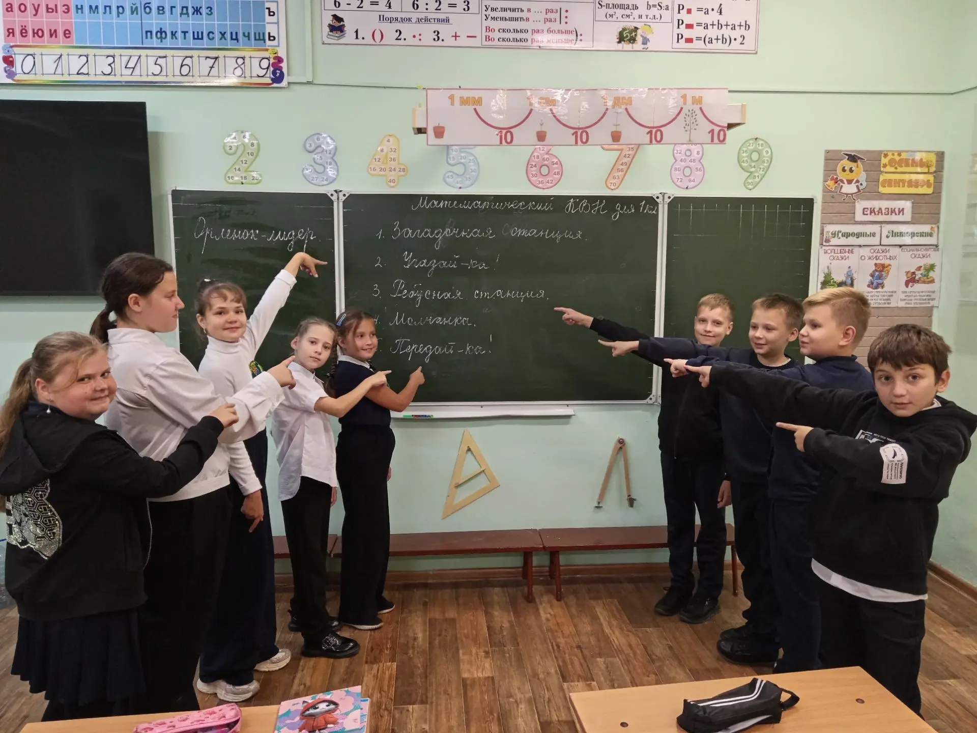 🏆 Орлёнок-лидер!