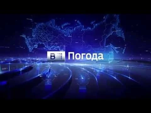 Метеорологическая обстановка на территории Тульской области