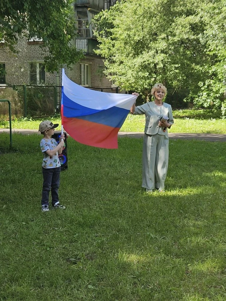 🇷🇺 Сегодня в нашем саду на ул. Мичурина было по-особенному торжественно. Мы отмечали День России! 