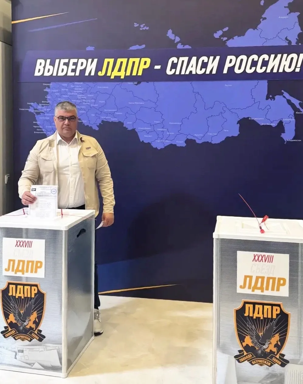 Утверждён список кандидатов для выдвижения в Государственную Думу IX созыва.

На собрании партии кан