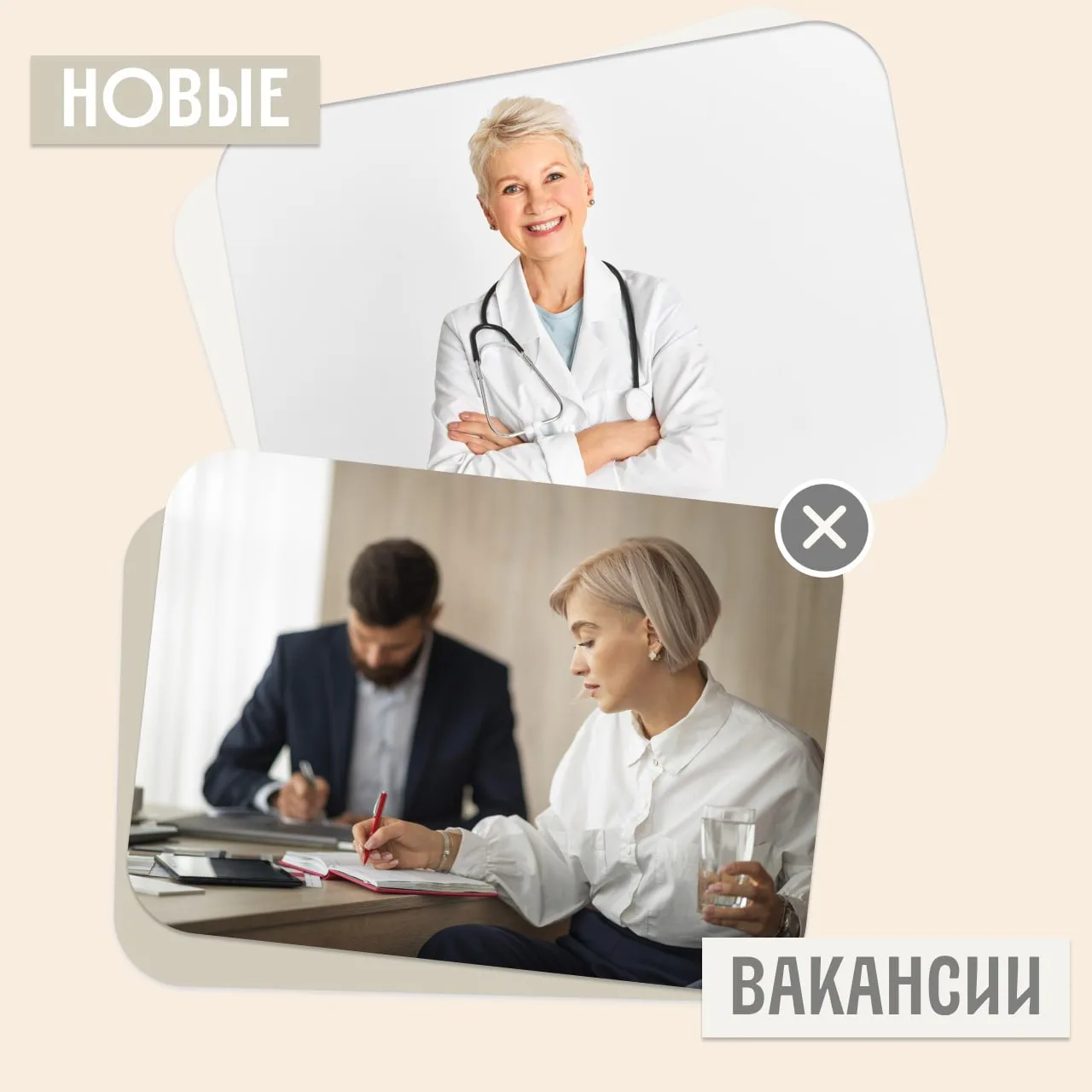 #дайджест_работавПМ 📪