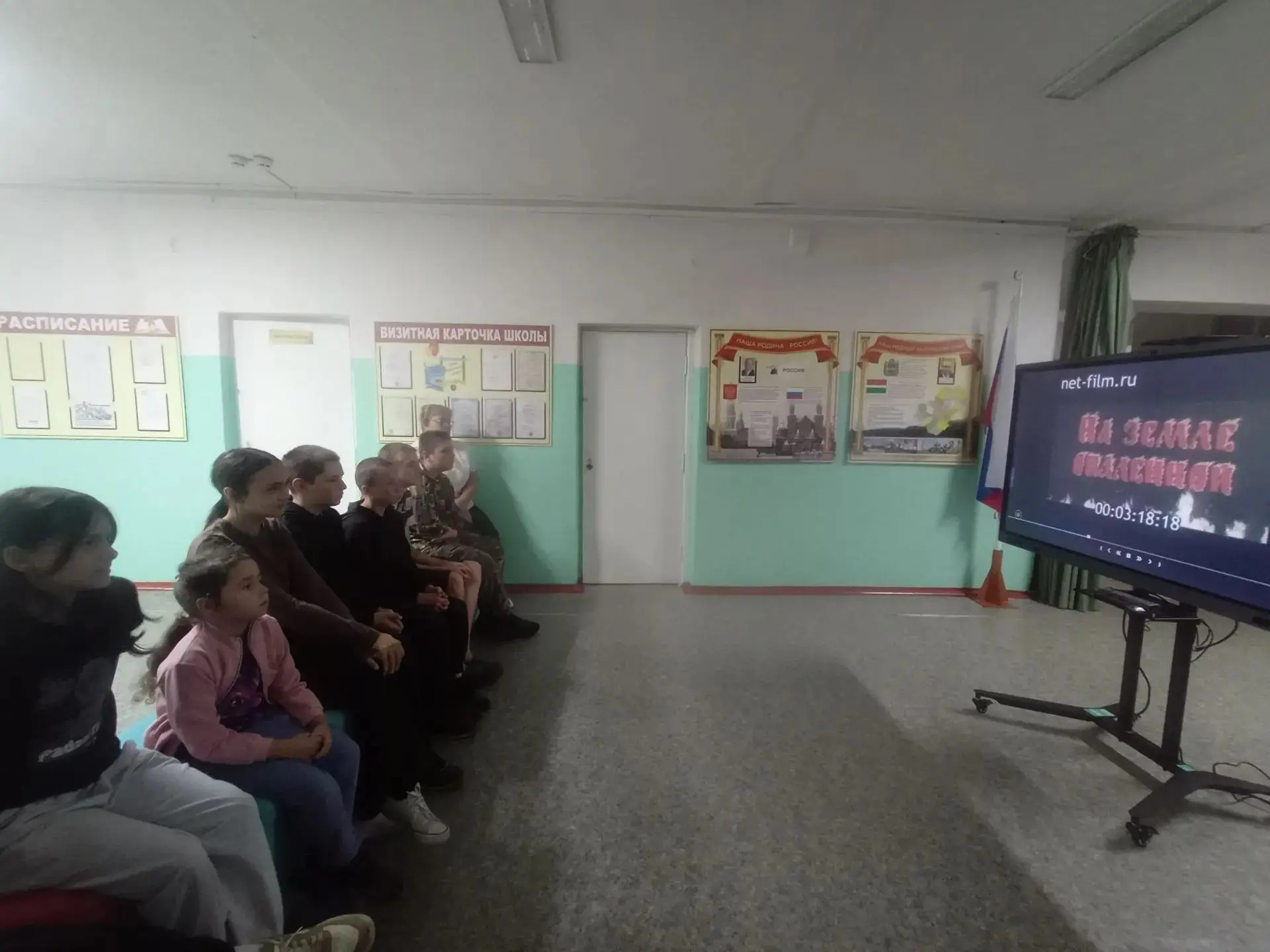 🔥 «Огненная дуга: помним и гордимся!» 🔥 В рамках Всероссийской акции „Памяти Курской ...