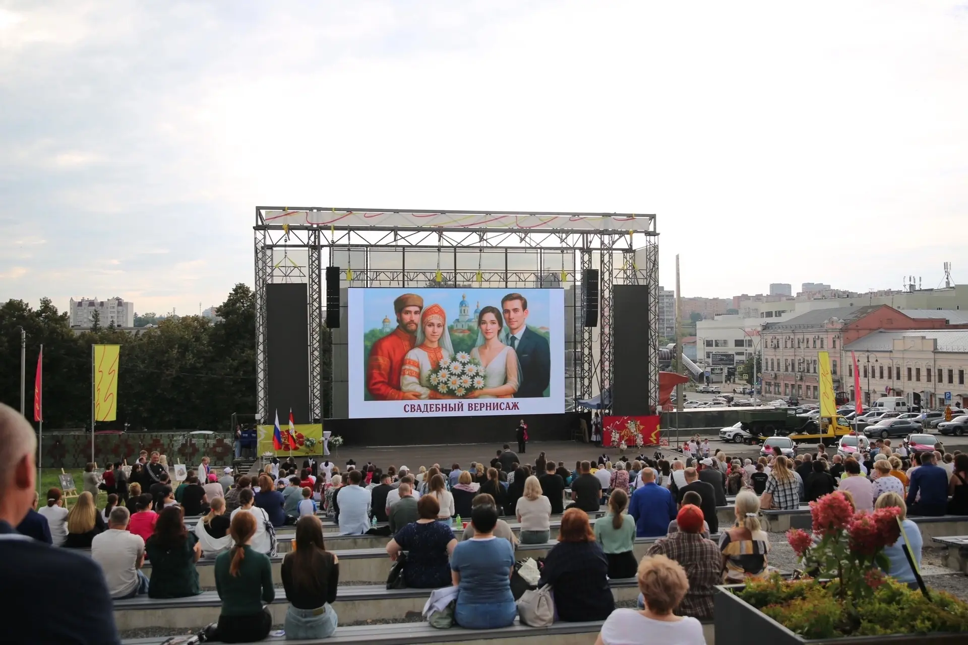 Приглашаем вас на «Свадебный Вернисаж» на Полугоре ❤️