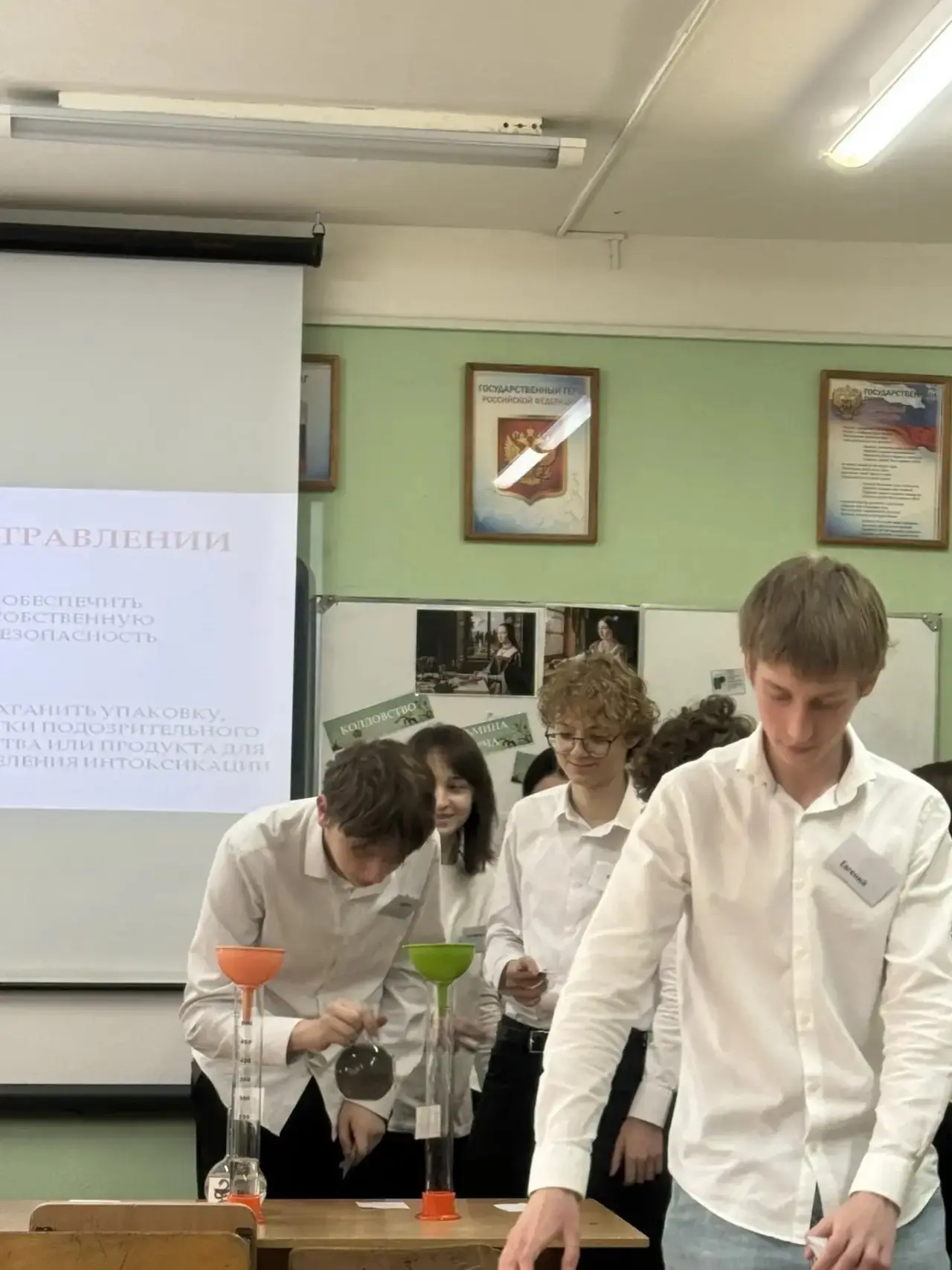 Поздравляем Макаричеву Т.Е. с победой в районном этапе конкурса «Учитель года города Ростова-на-Дону
