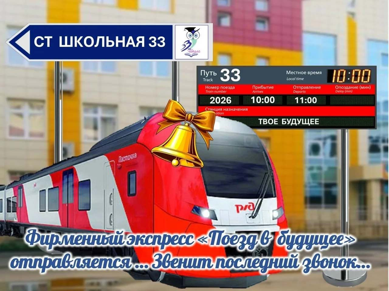 https://vk.ru/wall-186691576_4372