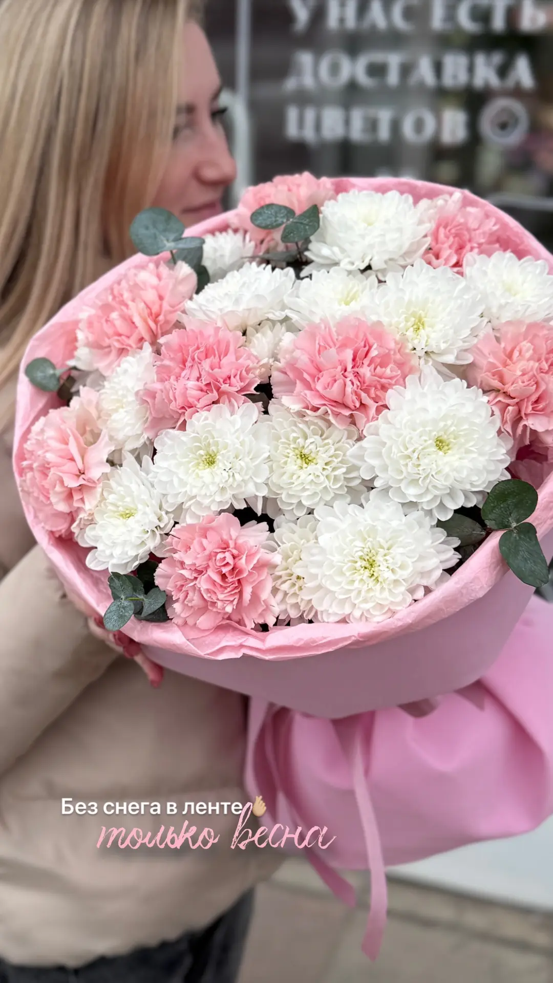 Снег в мае? На Камчатке и не такое бывает 🫰🏼
