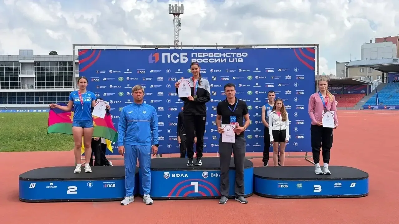 🔹 Спортсмены Петербурга – призёры первенства России по лёгкой атлетике

В Челябинске завершилось пе