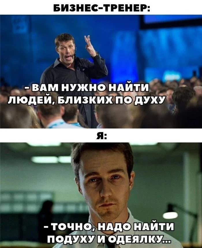 Выгорание сотрудников лишает российский бизнес денег