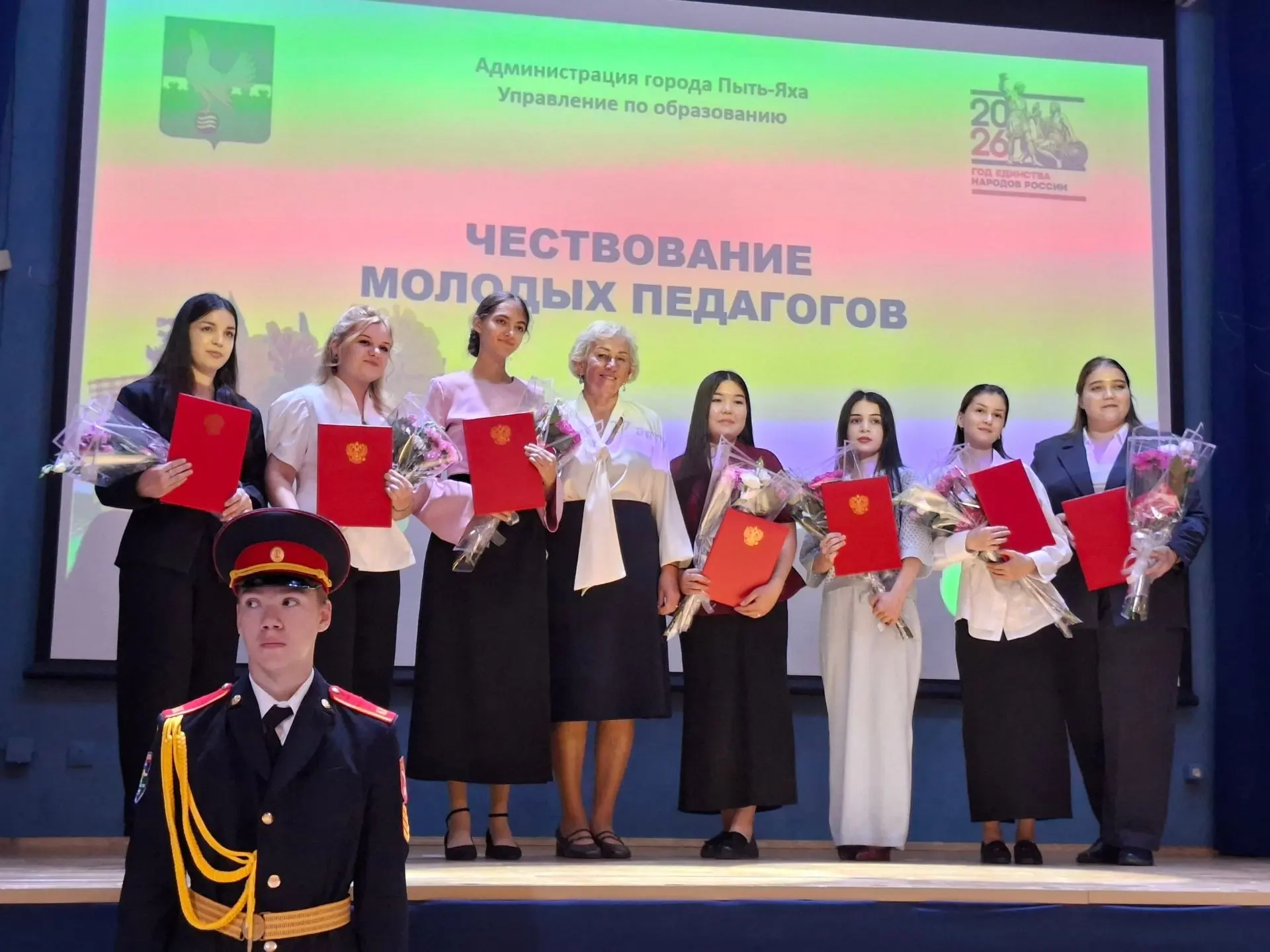 ✨Знакомьтесь с нашими молодыми воспитателями!