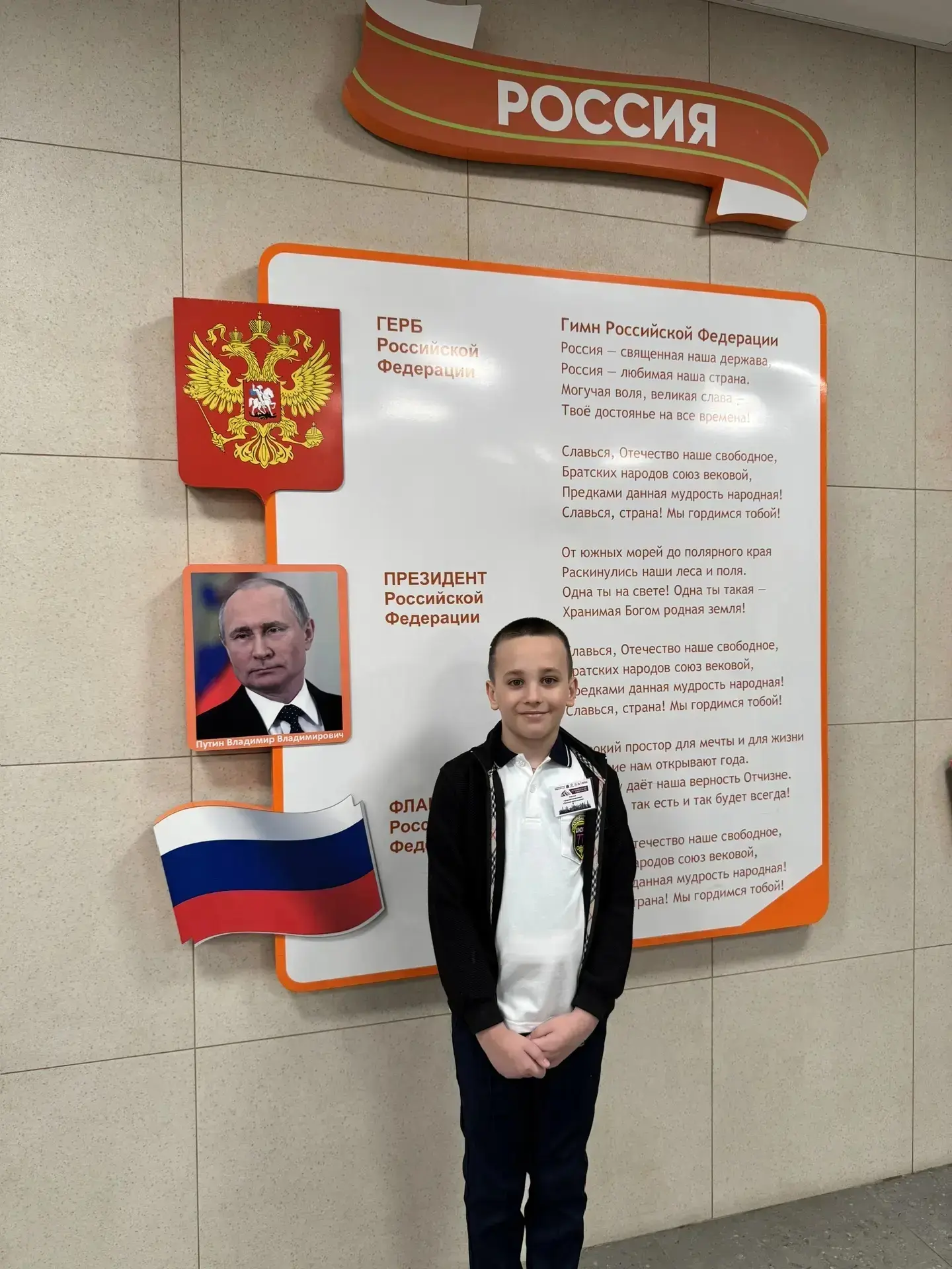 Сегодня состоялась городская конференция "Познавая малую родину" в рамках муниципального проекта "Ис