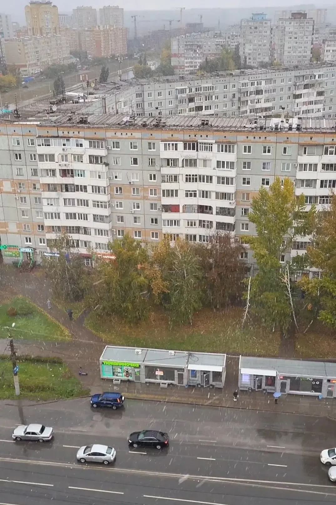 Ночью в Омске ожидается похолодание и гололед.