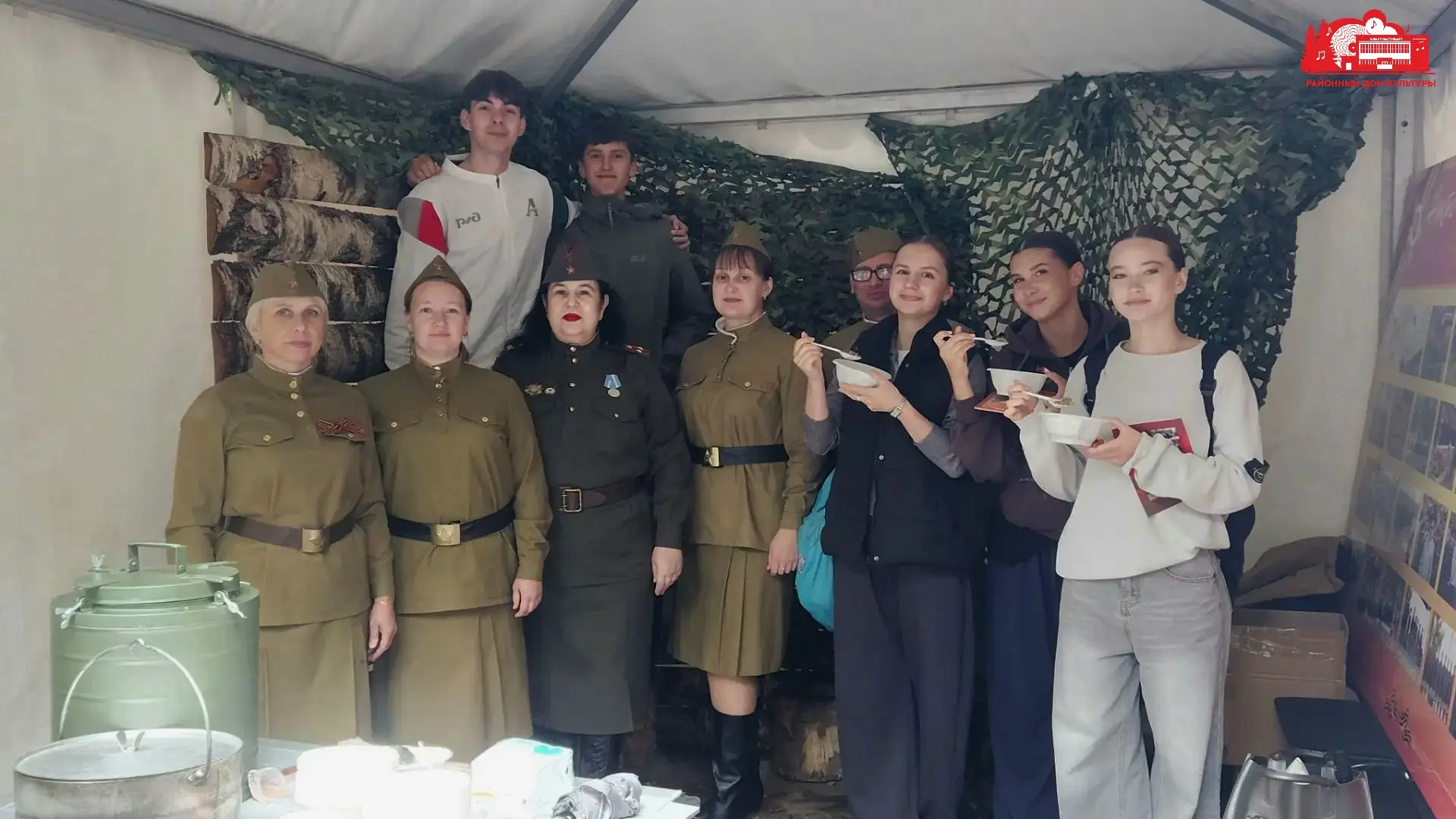 🎉 250 лет Калужской губернии!