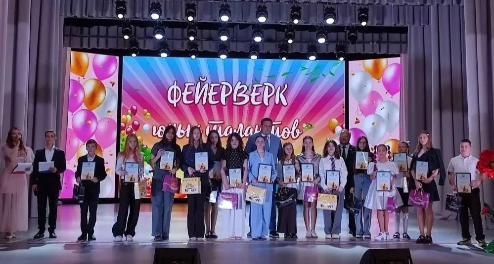 💫 1 июня в День защиты детей в районном Дворце культуры состоялось торжественное награ...