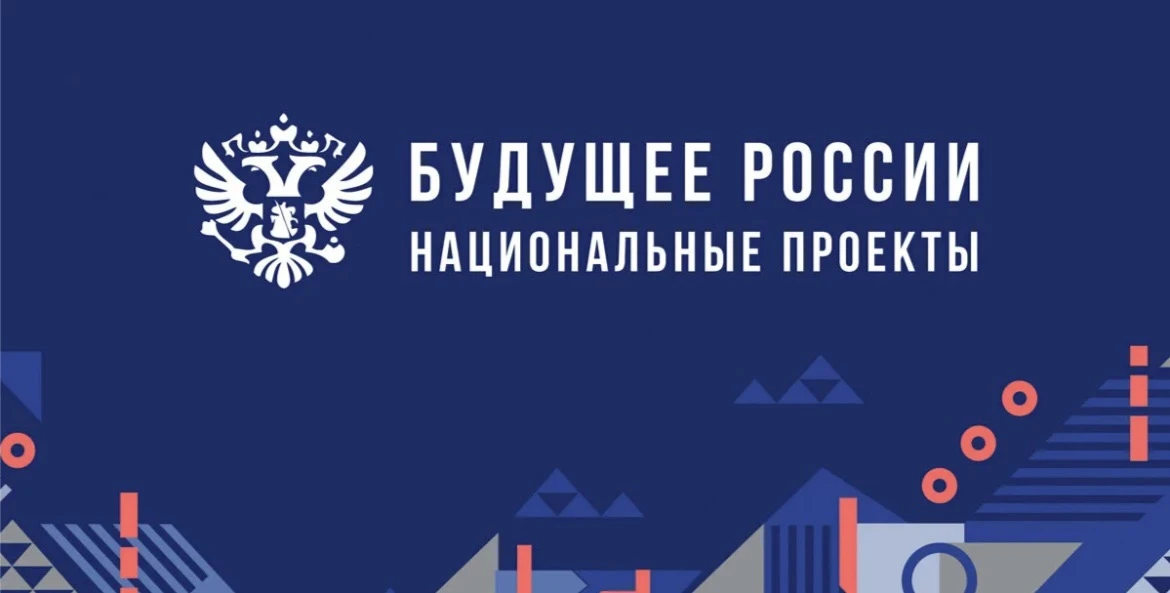 «Стопдроп» — как не стать соучастником преступления в поисках легких денег