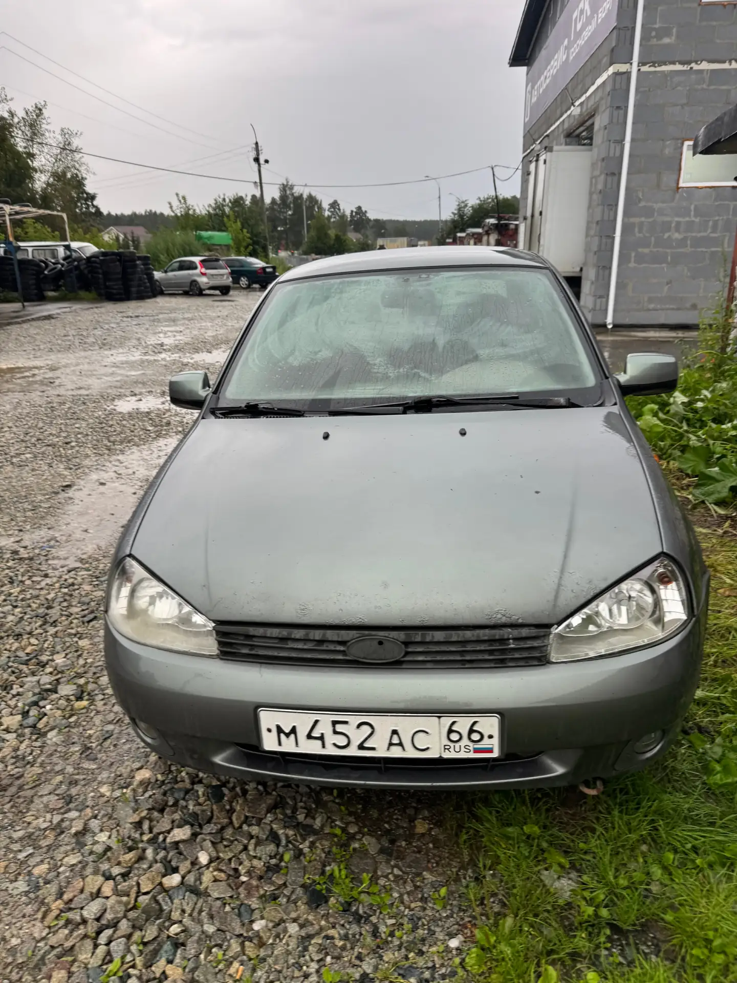 В ПРОДАЖЕ!
LADA KALINA, 2010гв. 

2 хозяина, 140т родного пробега,

По автотеке зелёная, на учёте ст