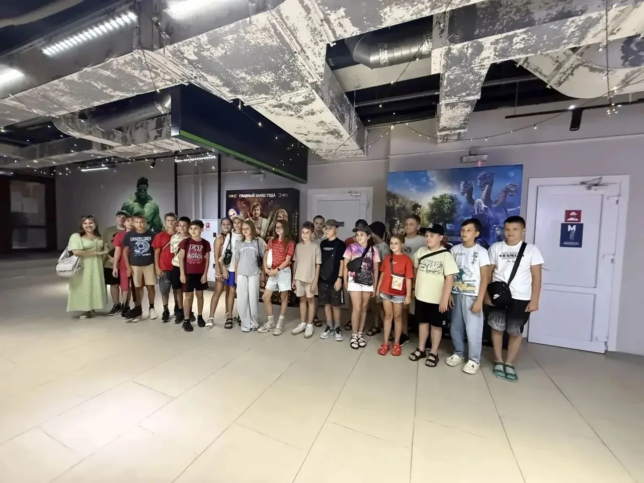 🎉 Первый совместный поход 5‑В класса — и сразу такой яркий! 🎉