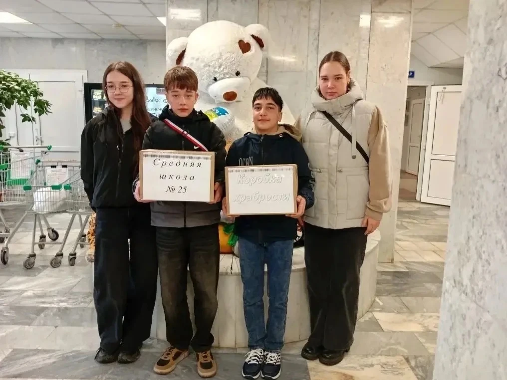🎗️ Волонтёры 1 корпуса из 6А и 8Б классов вместе с руководителем Бочкарёвой О.И. организовали сбор «