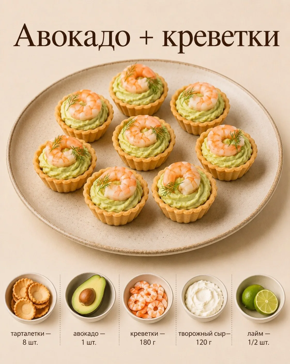 Изображение 3 к публикации «Уютный дом | Рецепты и находки»