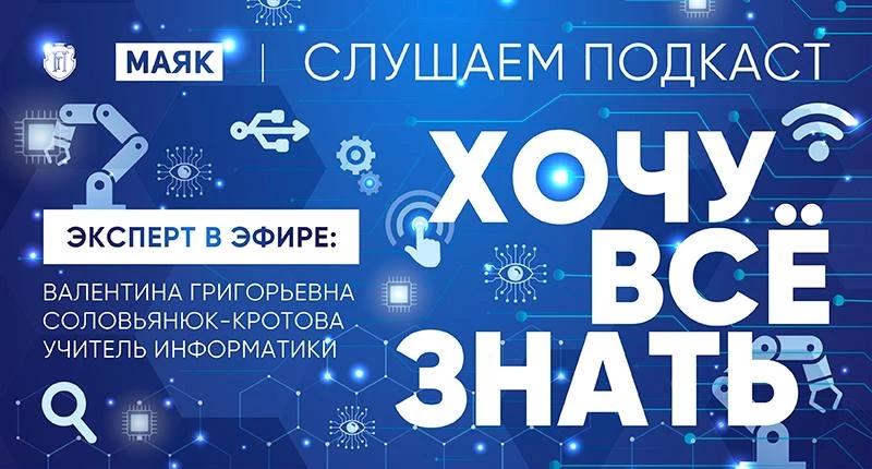 ❓Почему современные ИИ не проходят тест Тьюринга? В чем их проблемы? Каким образом личн...