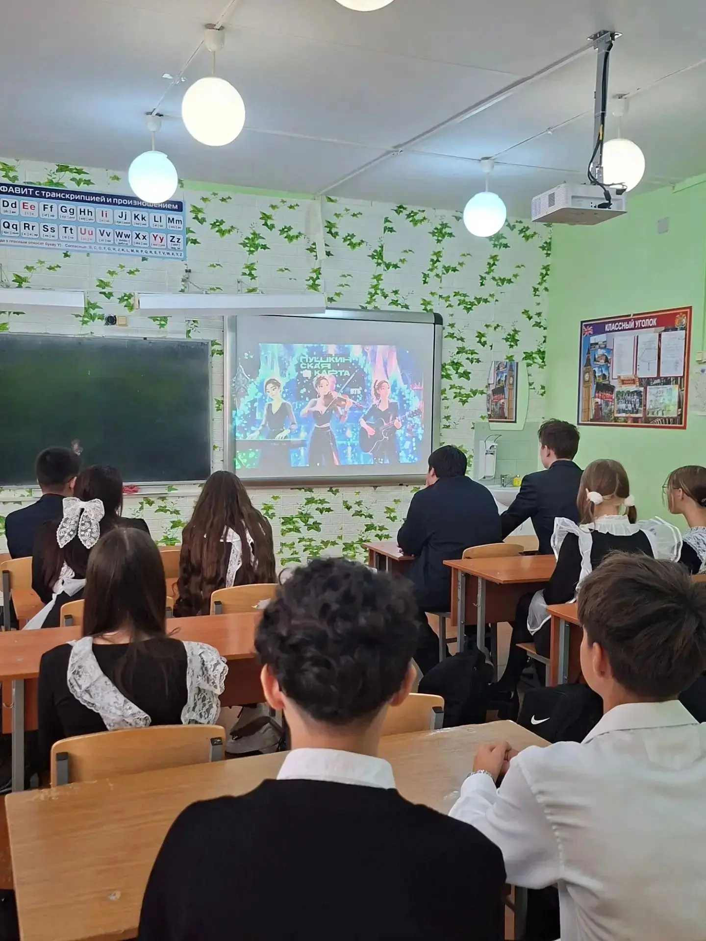 Новый учебный год — это старт больших возможностей. И речь не только об оценках в дневн...