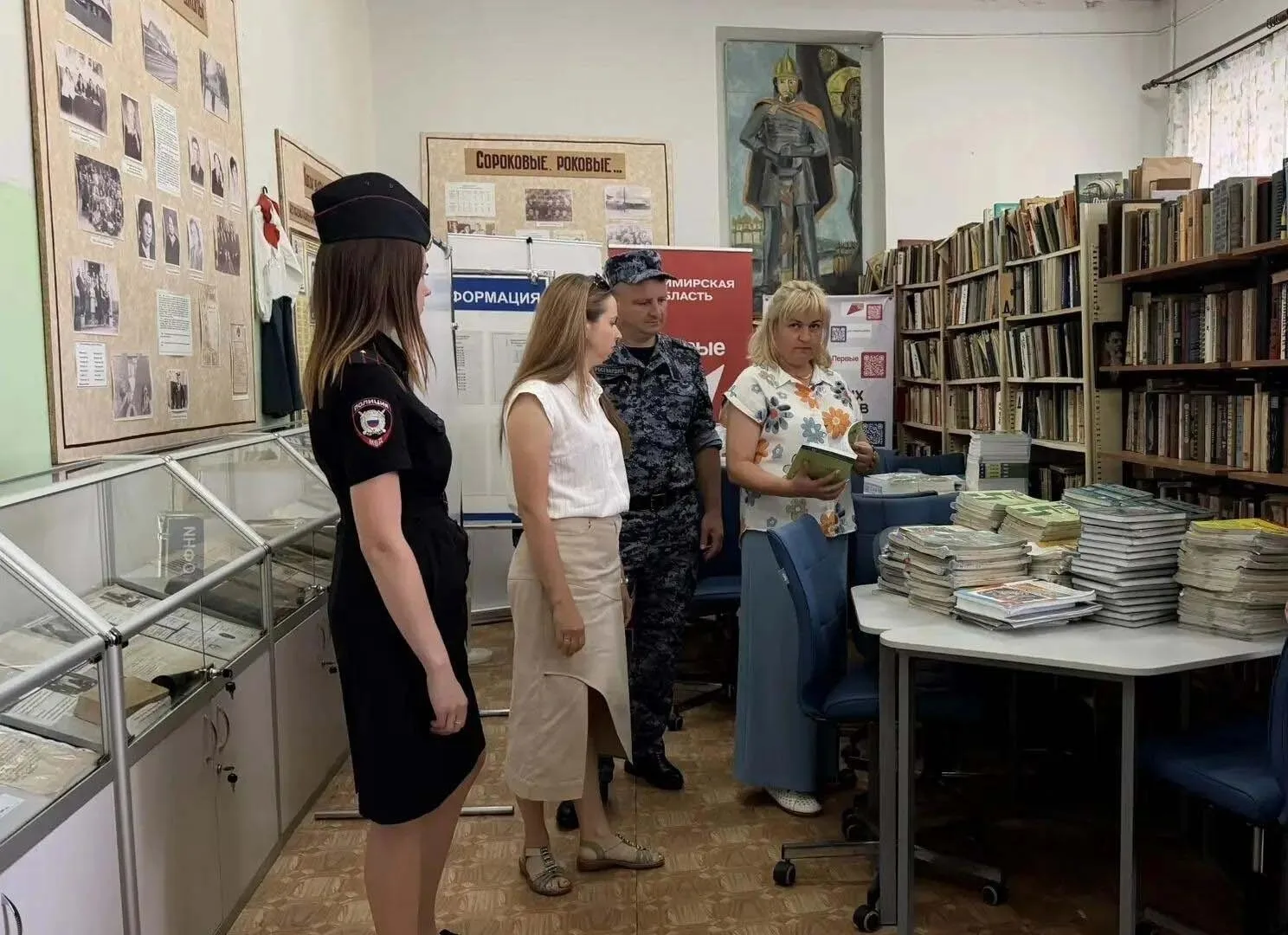 📝6 августа муниципальная комиссия проверяла готовность Новкинской школы к новому учебн...