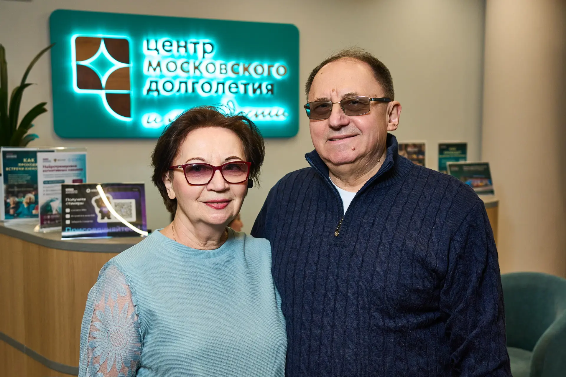 Полезное семейное хобби  Общие интересы укрепляют взаимоотношения — особенно, когда этим увлечением 