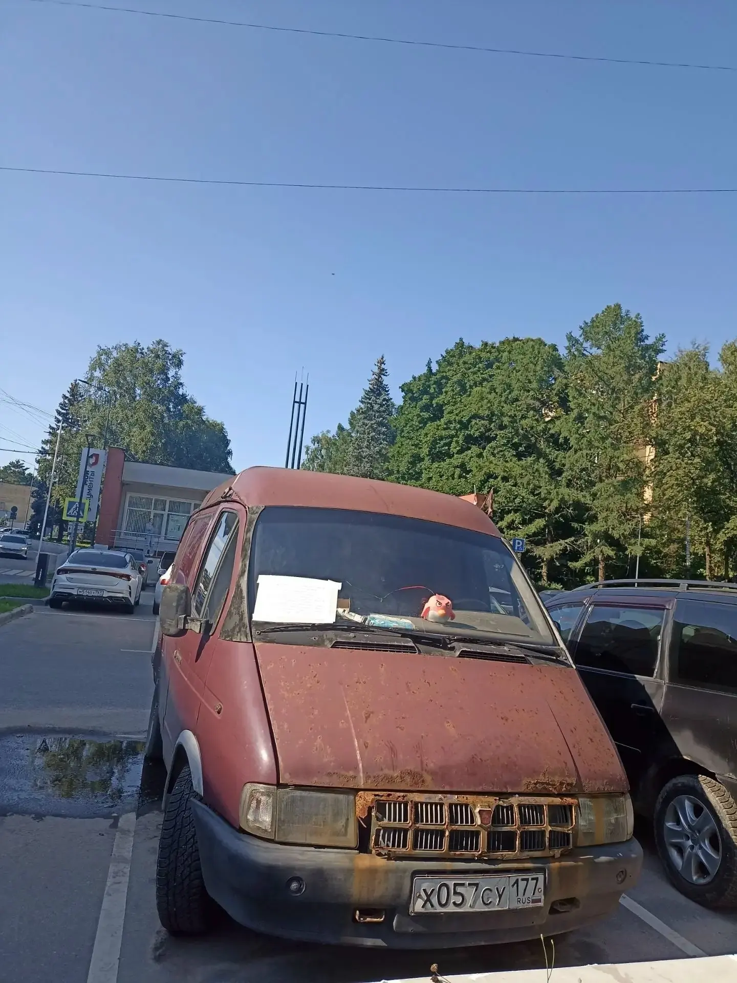 Черноголовка | Москва🏡

Внимание, владелец Газели Х057СУ177!

Просим в кратчайшие сроки убрать ваш 