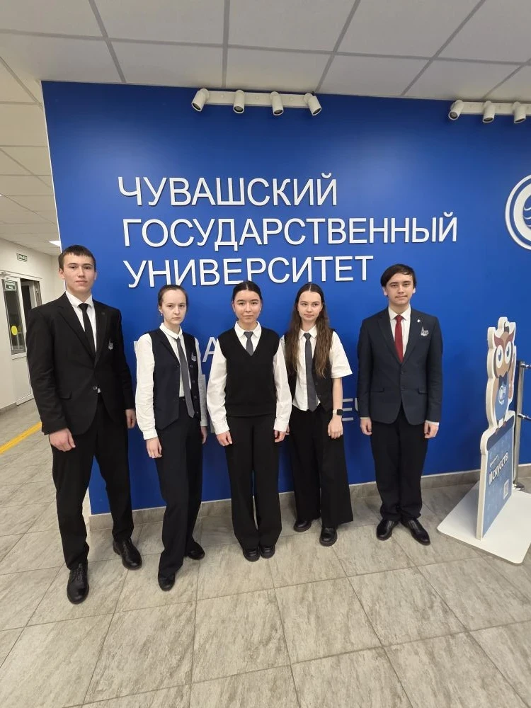 ⭐В ЧГУ им. И.Н. Ульянова | ЧувГУ состоялась церемония награждения победителей и призеров конкурса "Б