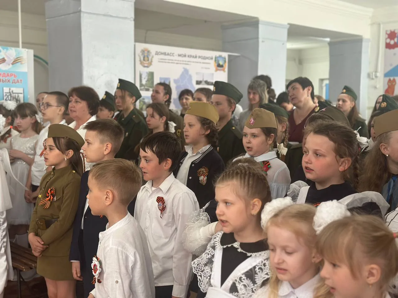 Фестиваль военно-патриотического творчества «МАЙ.ВЕСНА.ПОБЕДА»
Сегодня в школе был настоящий праздни