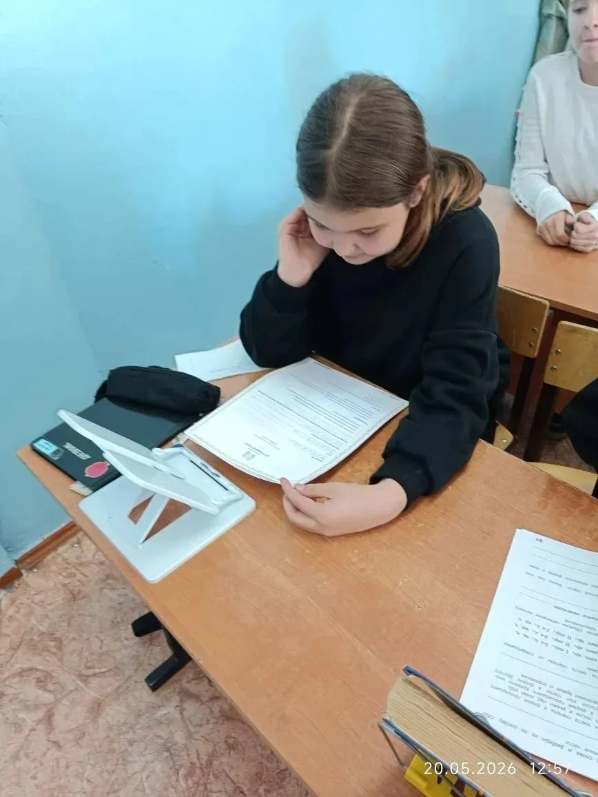 📝Всероссийский агродиктант прошёл в Центре «Спутник»📝