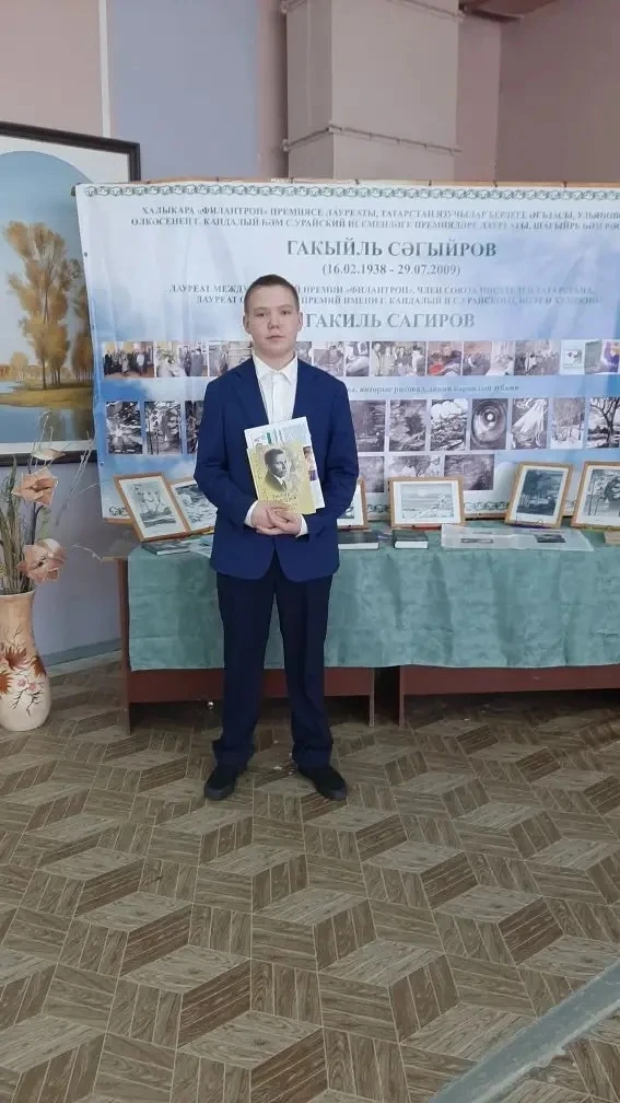 🎓21 апреля прошёл очный этап седьмой Межрегиональной научно‑практической конференции «Сагировские чт