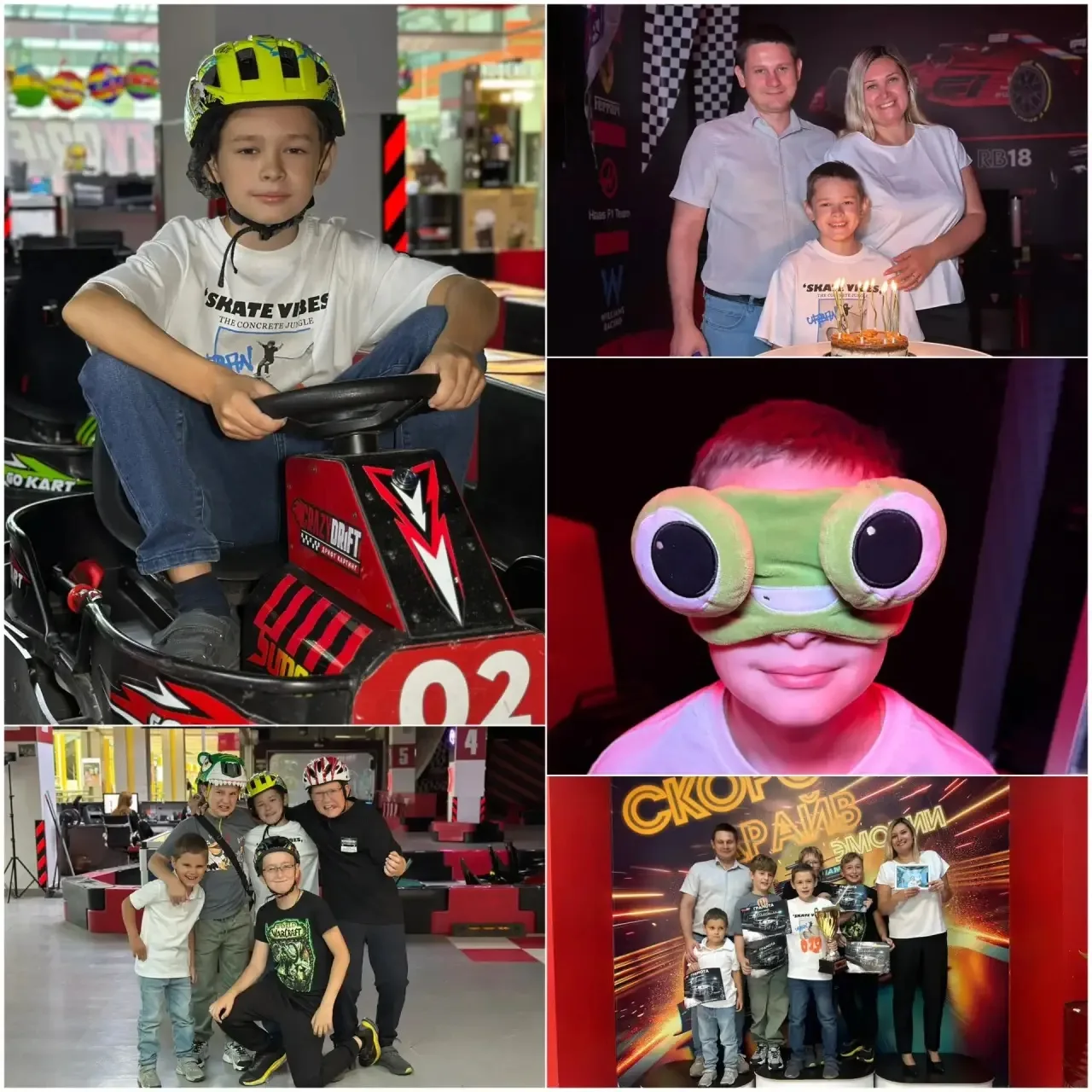 🏎️🎉  Поздравляем наших именинников!🎉🏎️