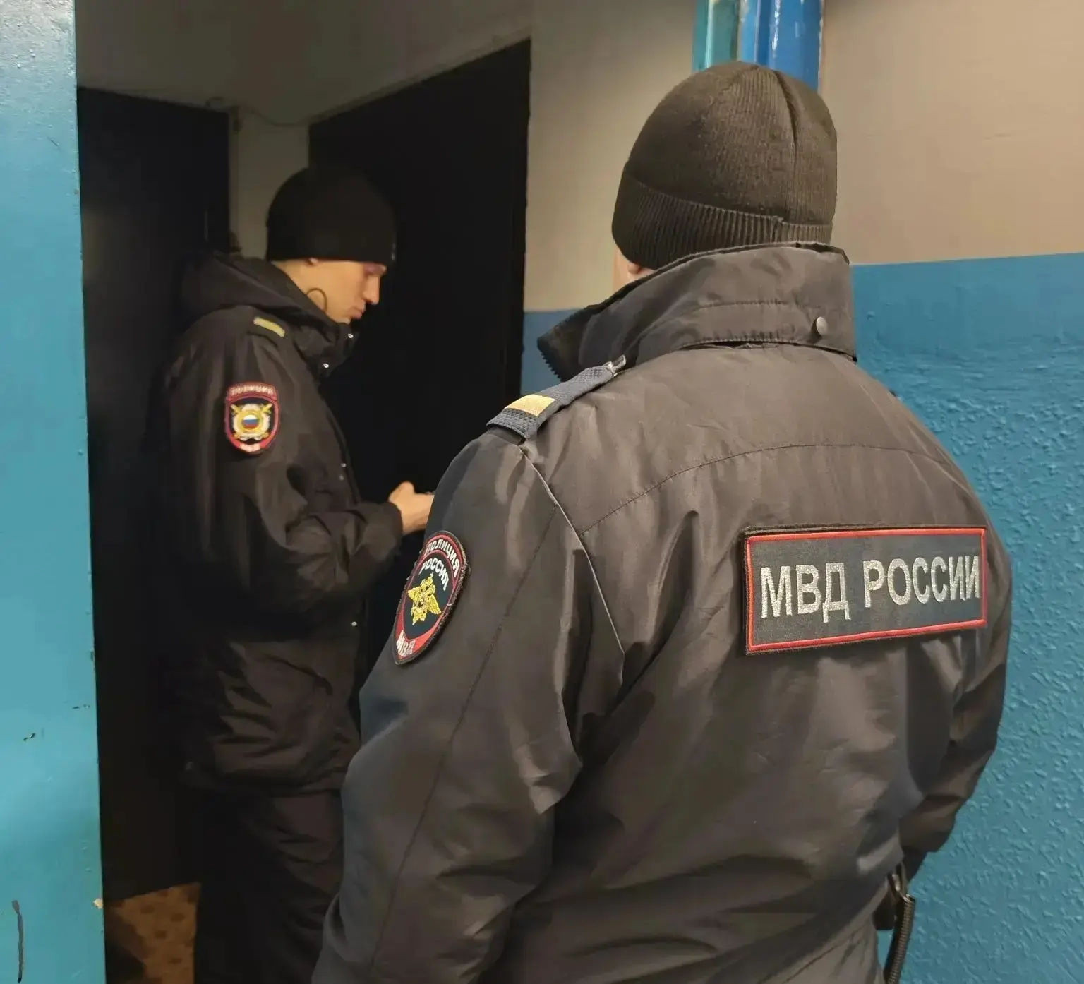 Сотрудники патрульно‑